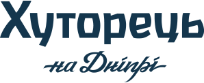Хуторець на Дніпрі
